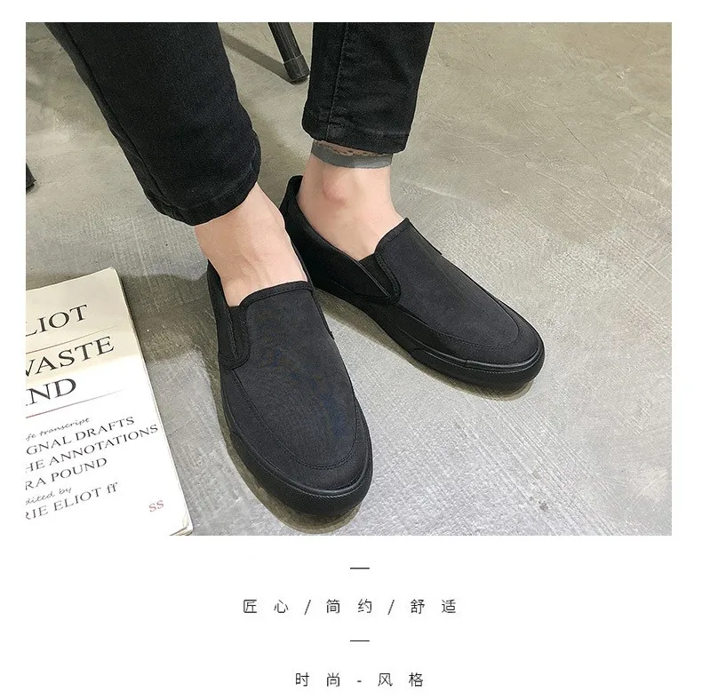 black casual canvas shoes