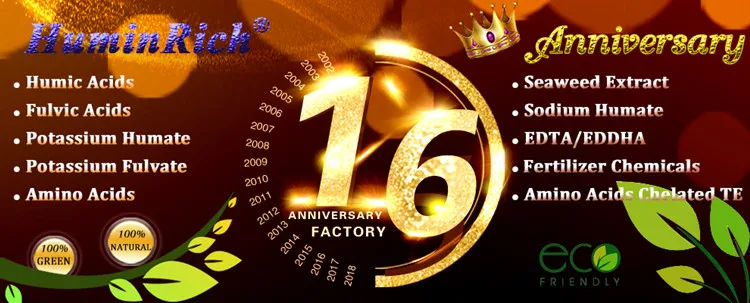 HuminRIch Anniversary.jpg