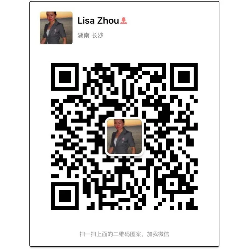 wechat_1.jpg