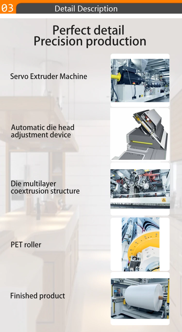 used pet sheet extrusion line