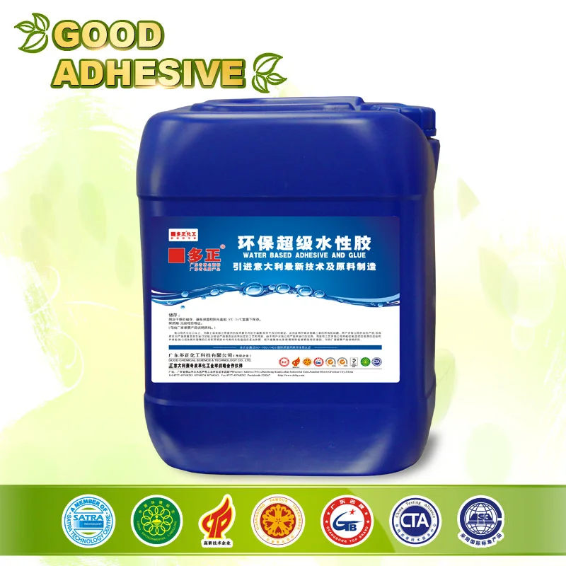Nail Polish Liquid Protector Raw Materials Liquid Latex Buy Nail