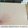 pp ps diffuser sheet