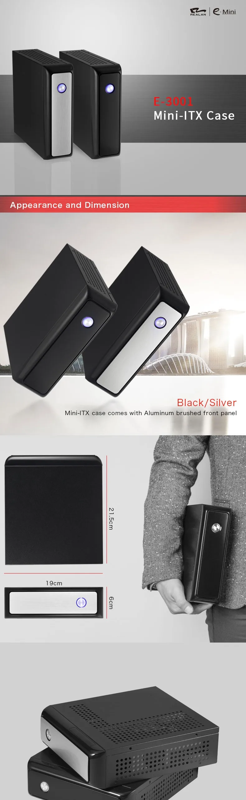 oem computer micro itx case