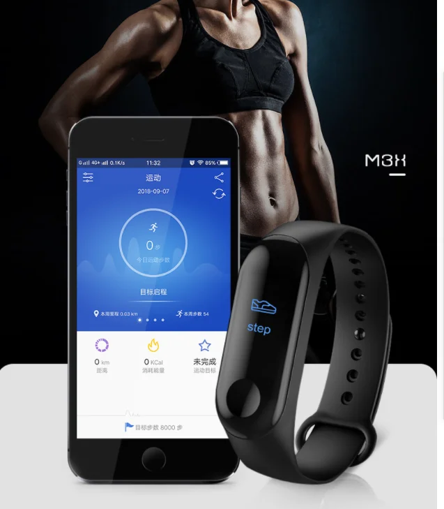 Смарт часы китайские приложение на андроид. Smart m3s часы. Фитнес браслет смарт банд м3. Приложение для фитнес браслета. Фитнес часы приложение.