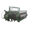 APM New Automatic Shuttleless window screen making Looms/ CNC Metal Mesh Weaving Machine