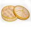 Good quality organic bamboo steamers with aluminum ring