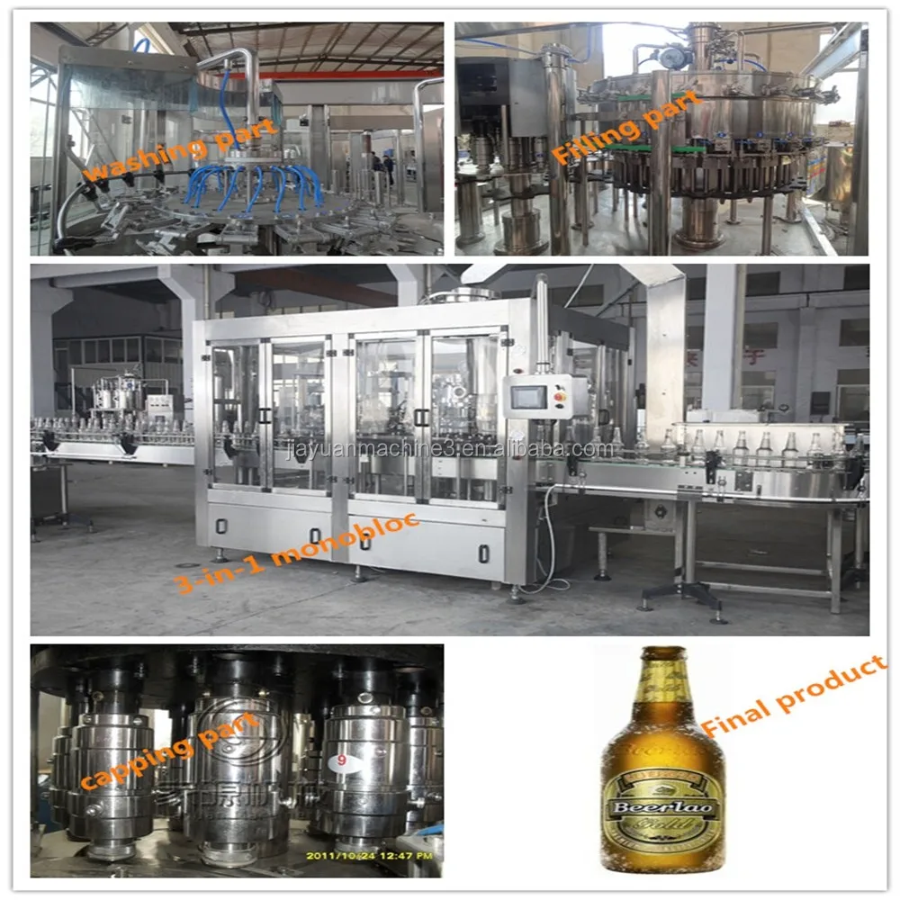 Industrial Carbonated Water Cold Drink Making Machine Buy Cold Drink