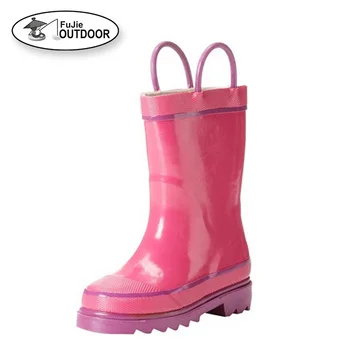 simple rain boots