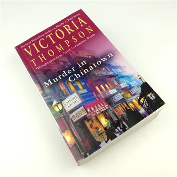 Bestselling Fiction Books