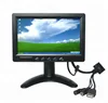 7 Inch Lcd Display With 4 Wire Resistive Touch Function