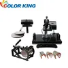 High cost-effective 8oz&11oz mugs heater and plate heater multifunctional heat press machine