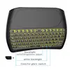 Hot selling D8 3d wireless air mouse wifi keyboard and mouse and mouse price remote for X96 mini H96 mini T95z plus tv box