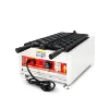 Industrial digital walnut shape egg waffle cone making machine