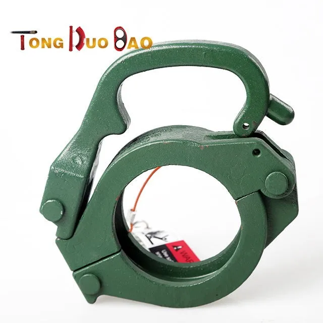 3 inch adjustable HD 2