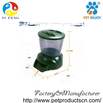 Fish Farming Equipment With Koi Pond Fish Feeder Automatic Buy