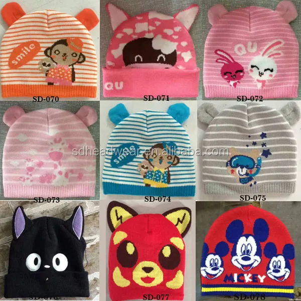 Baby beanie and baby knit hat.jpg