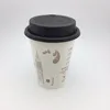 Cup Lid 1080P Hidden Camera with IR Home Office Hidden Video Recorder