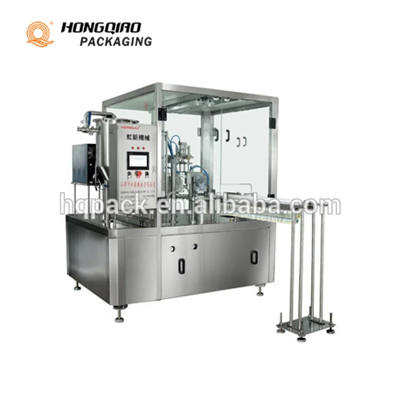 retort packaging machine