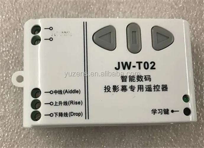Jw t02 433mhz Projection Screen Wireless Remote Controller receiving Jw t02 433mhz Projection Screen Wireless Remote Controller receiving
