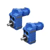 planetary cylinder gear speed reducer helical gear reducer