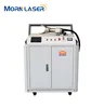 MORN laser rust remover price
