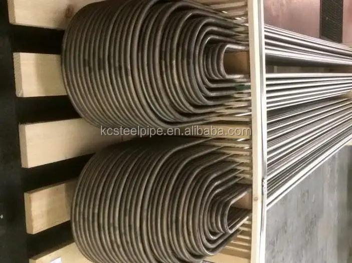 HEAT EXCHANGER TUBE