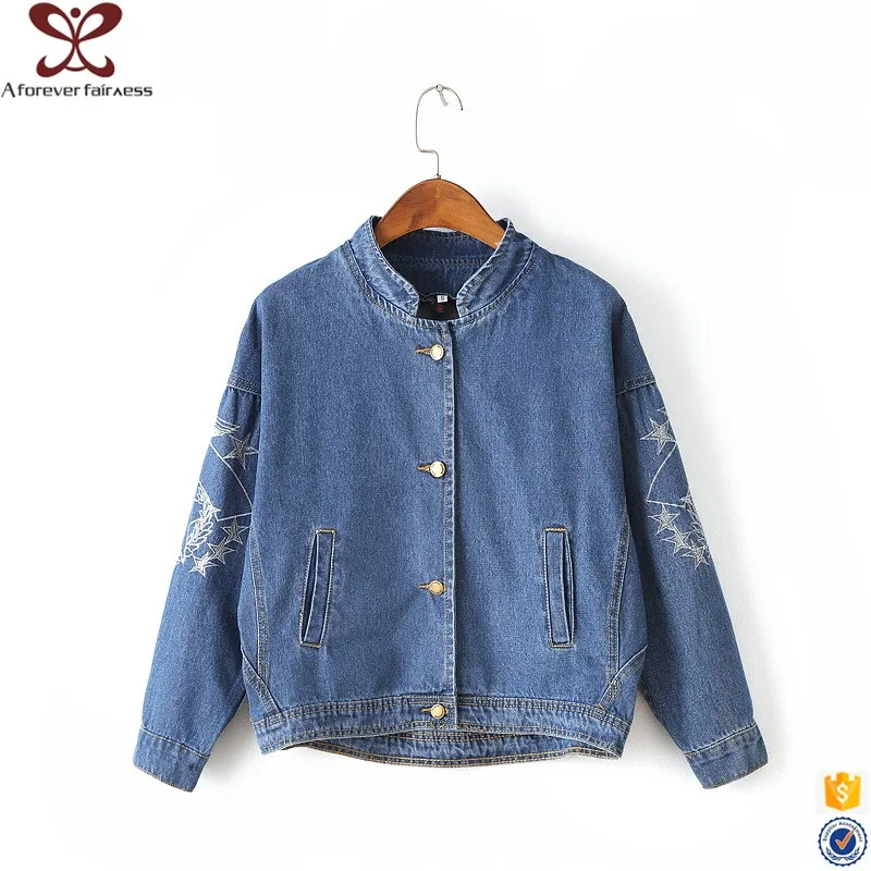Wholesale Outdoor Casual Style Women Blue Short Jean Jackets Wholesale Denim Jacket - 0