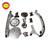 Especially Popular OEM 13501-0C020 Car 2TR Engine Car Timing Chain Kits