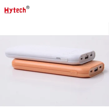 where to buy power bank