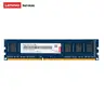 Free shipping Lenovo thinkpad yago DDR3 1600MHZ 8GB pc3L-12800U ram memory for desktop computer 240pin AYLY