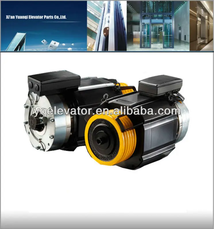 Elevator Gearless Permanent Synchronous Electric Motor Buy
