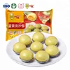 [Dan Huang Liu Sha Bao]Factory Direct Supply Wholesale Frozen Dim Sum High Quality Dessert Pastry Biscuit Yolk Custard Bun
