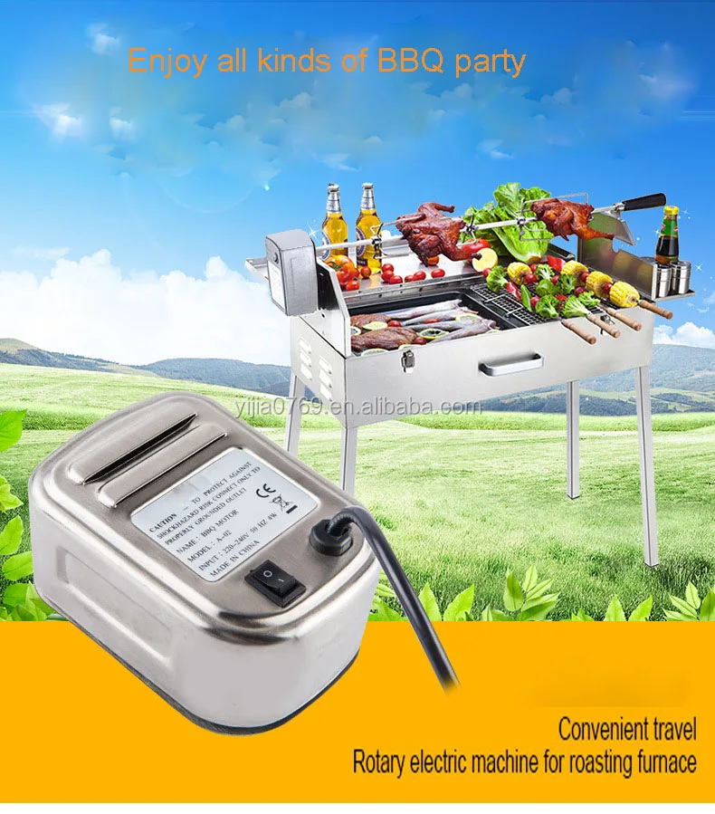 Stainless Steel Heavy Duty Bbq Ac Motor With Ce/saa - Buy Stainless ...