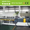 recycle plastic pet flake pellet