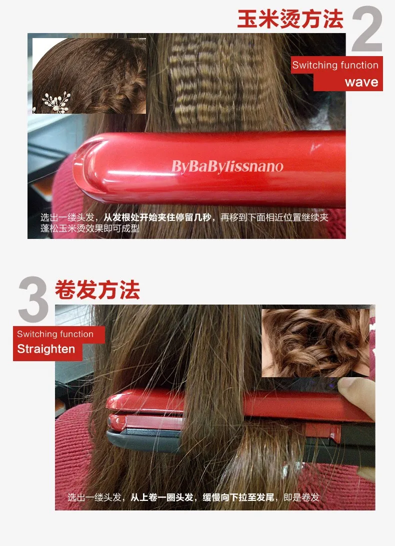 2 in1 professional Personalized Private Label Hair Straightener/Professional Curler Ceramic Flat Iron