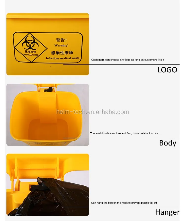 30l Yellow Color Plastic Medical Waste Bin With Wheel Buy Plastic Waste Bin,Plastic Medical