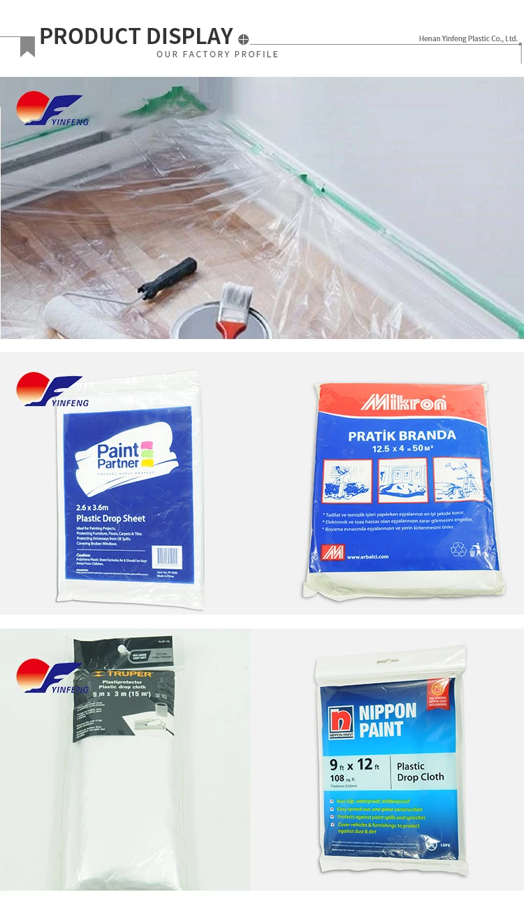 plastic cover for painting