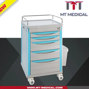 Medical Multifunctional Nursing Trolley Medical Cart With Wheels ...