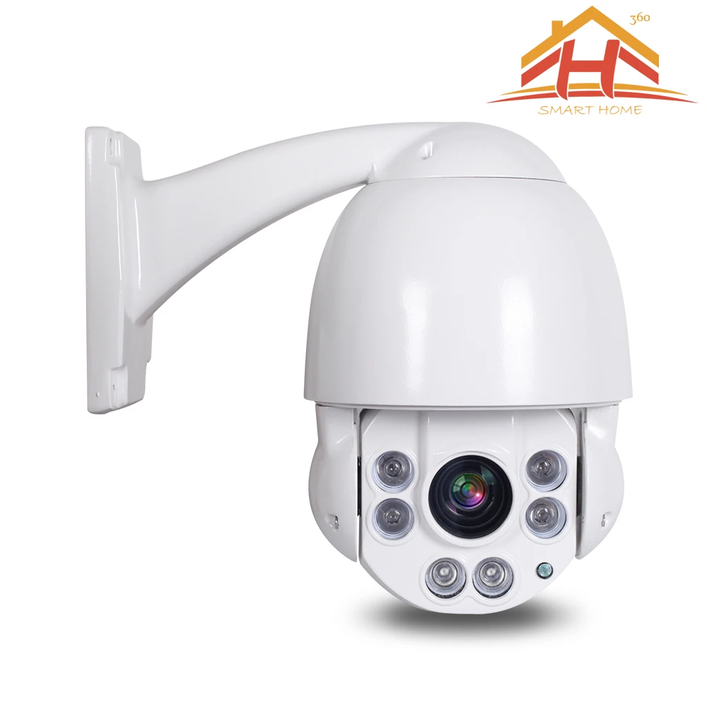 360 degree Rotation H.264 IP Full 1080P Of Mini IP Camera Control by APP V5