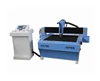 Small cnc plasma cutter Stainless steel / cheap chinese cnc plasma cutting machine