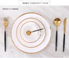 Best Quality PVD Coating Black Melamine Machines Gold Tableware