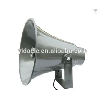 small horn speaker