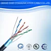 network cable 24 awg Outdoor utp cat 5e 305m