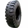 Wheel loader tyre 33.00-51 E-4 pattern ,Off road tyre 3300-51 E4 pattern