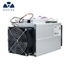 High hashrate ebit bitcoin mining machine e9+ 18T btc antminer asic with power supply