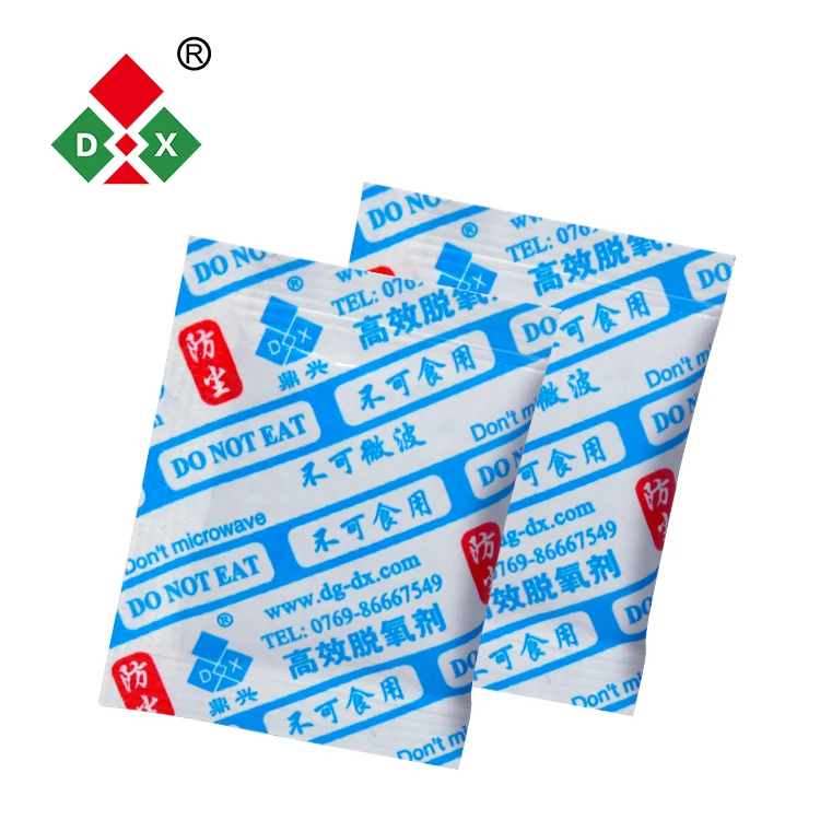Non Toxic Iron Powder Oxygen Absorber For Dried Food Preserve Buy