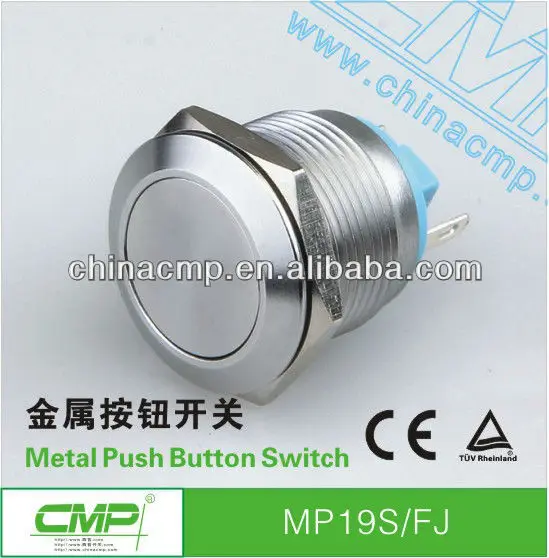 cmpまたは銅ステンレス防水ip671noモーメンタリプッシュボタン-押しボタンスイッチ問屋・仕入れ・卸・卸売り