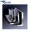 MS Hot rolled Angle Steel, steel angle sizes, steel angle iron
