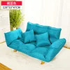 Simple Living Room Furniture Foldable Sofa Fabric Cushion