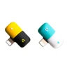 New Products Mini Pill Shape 2 in 1 Fast usb Charger Adapter For iphone Jack to Earphone AUX Splitter